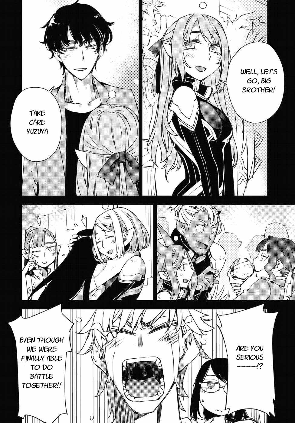Cylcia = Code Chapter 32 page 20 - Chapter 32 [END]