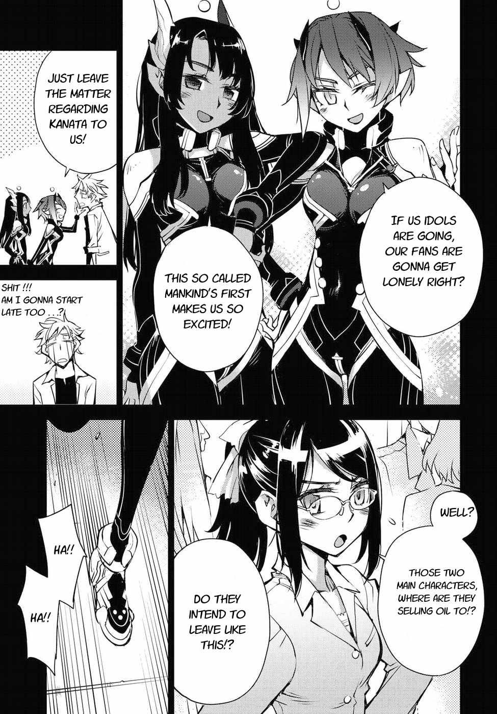 Cylcia = Code Chapter 32 page 21 - Chapter 32 [END]