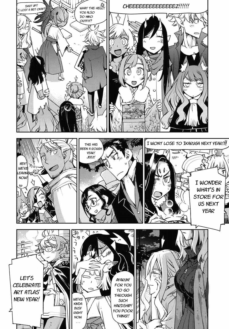 Cylcia = Code Chapter 32 page 4 - Chapter 32 [END]