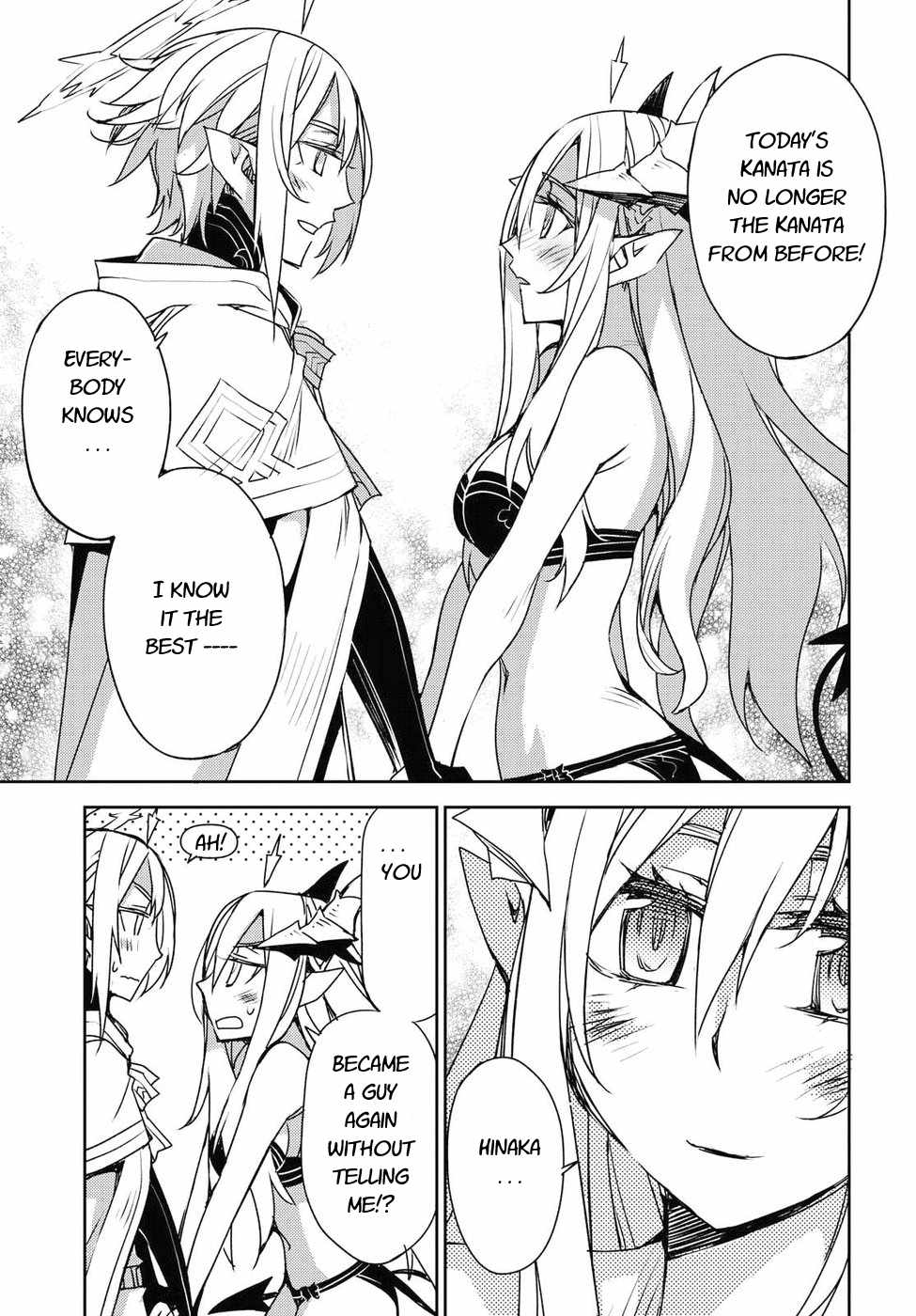 Cylcia = Code Chapter 32 page 9 - Chapter 32 [END]