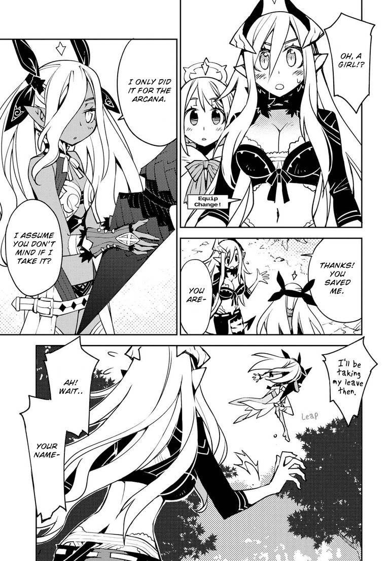 Cylcia = Code Chapter 4 page 11 - Chapter 4