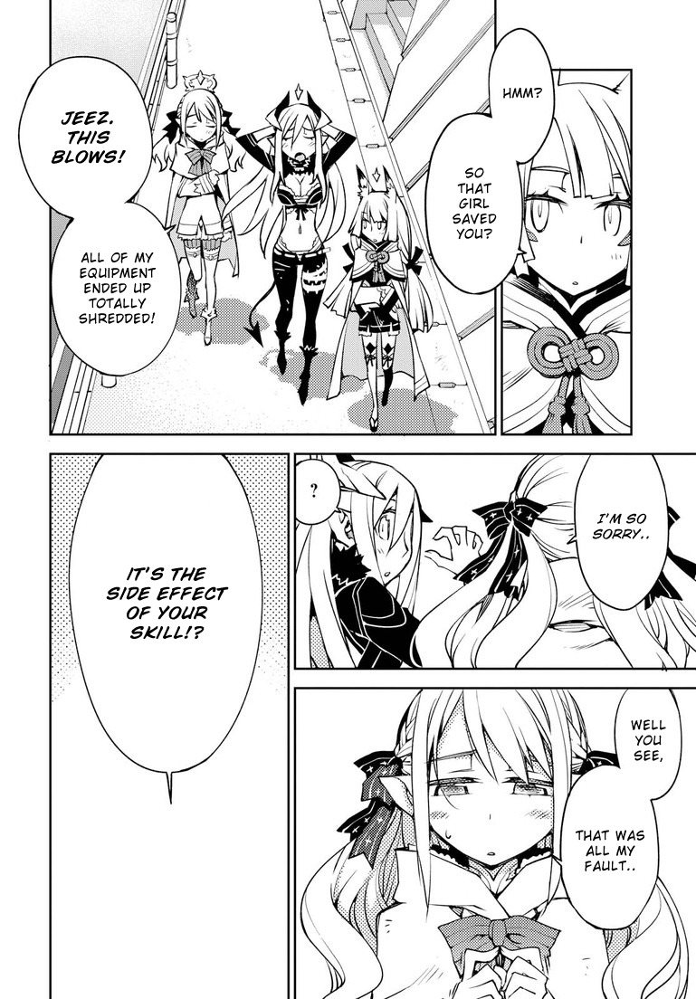 Cylcia = Code Chapter 4 page 12 - Chapter 4