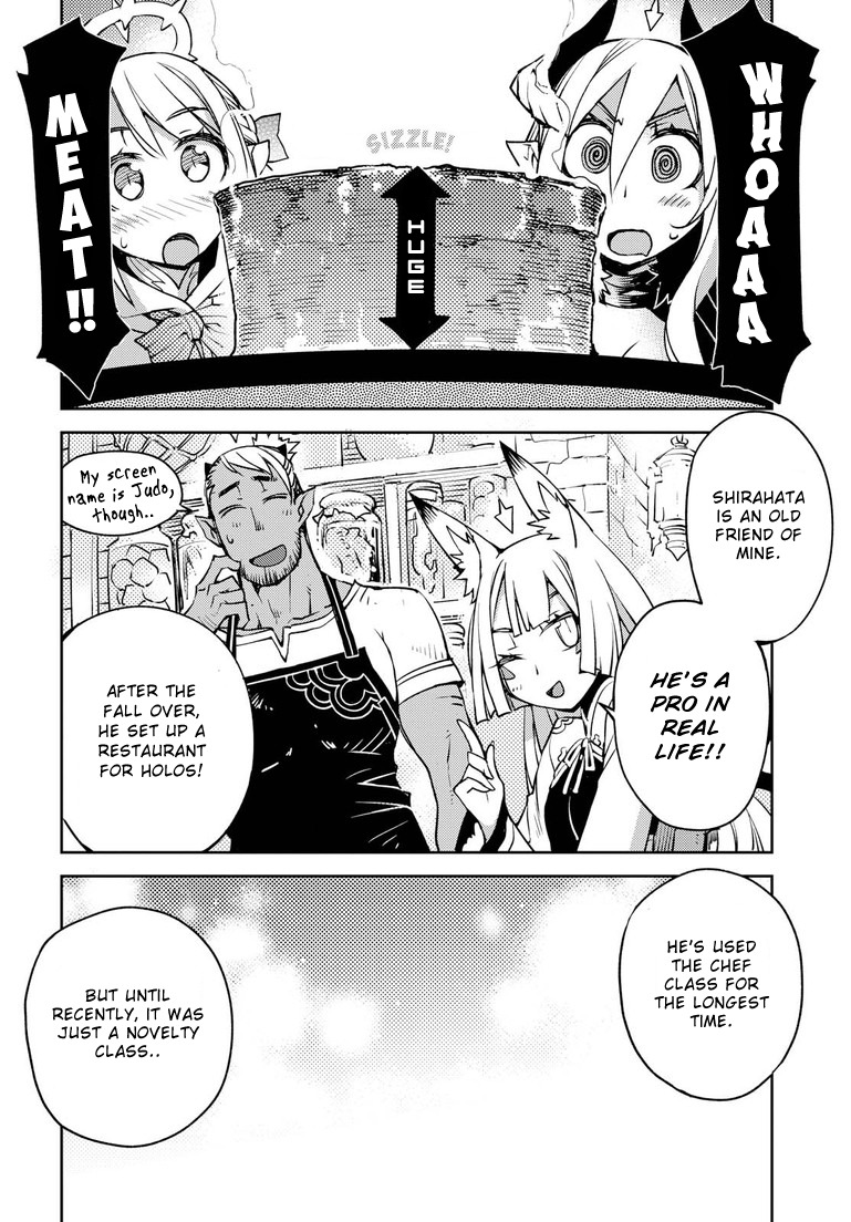 Cylcia = Code Chapter 4 page 16 - Chapter 4