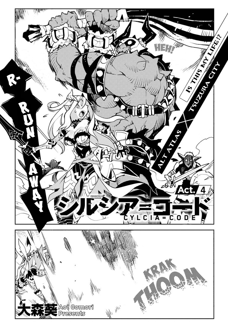 Cylcia = Code Chapter 4 page 2 - Chapter 4
