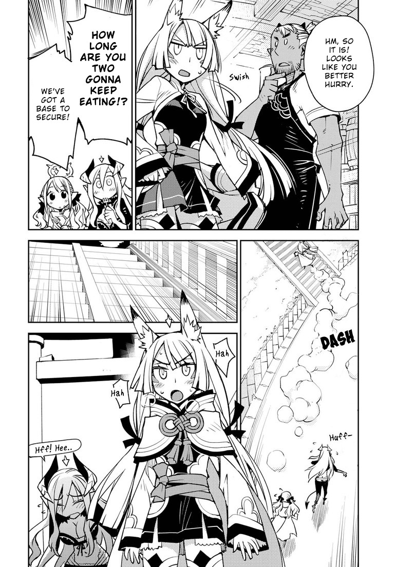 Cylcia = Code Chapter 4 page 20 - Chapter 4