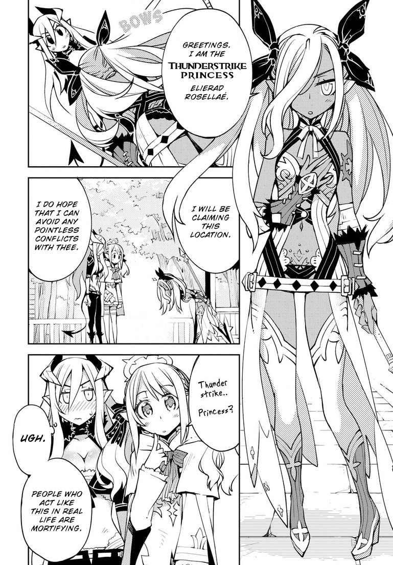Cylcia = Code Chapter 4 page 22 - Chapter 4