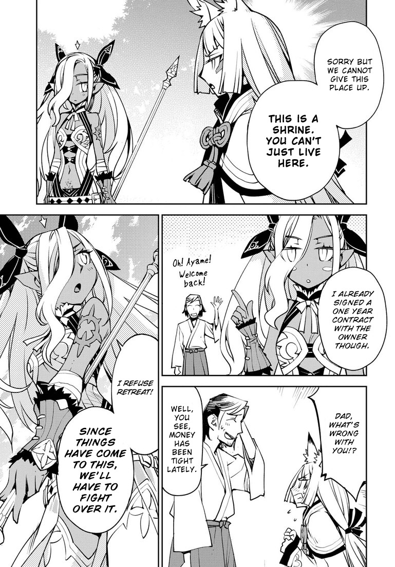 Cylcia = Code Chapter 4 page 23 - Chapter 4