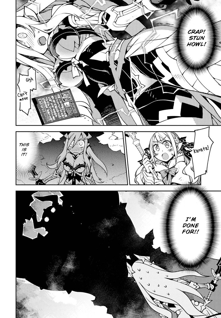 Cylcia = Code Chapter 4 page 4 - Chapter 4