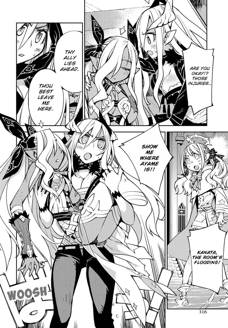Cylcia = Code Chapter 5 page 12 - Chapter 5