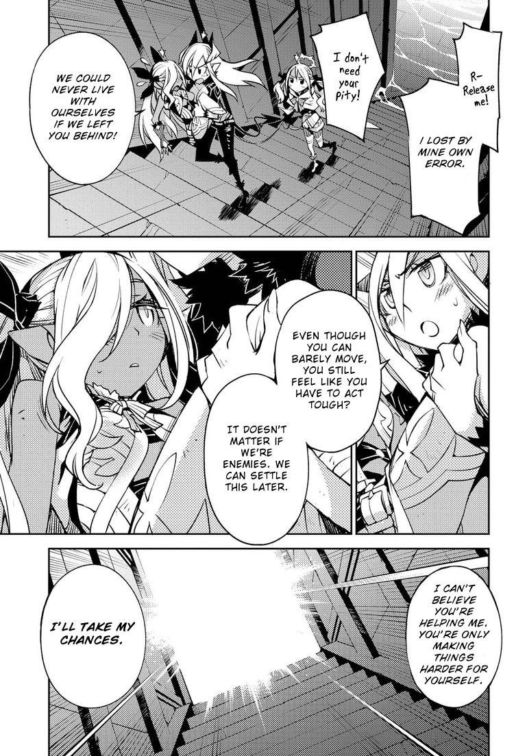Cylcia = Code Chapter 5 page 13 - Chapter 5