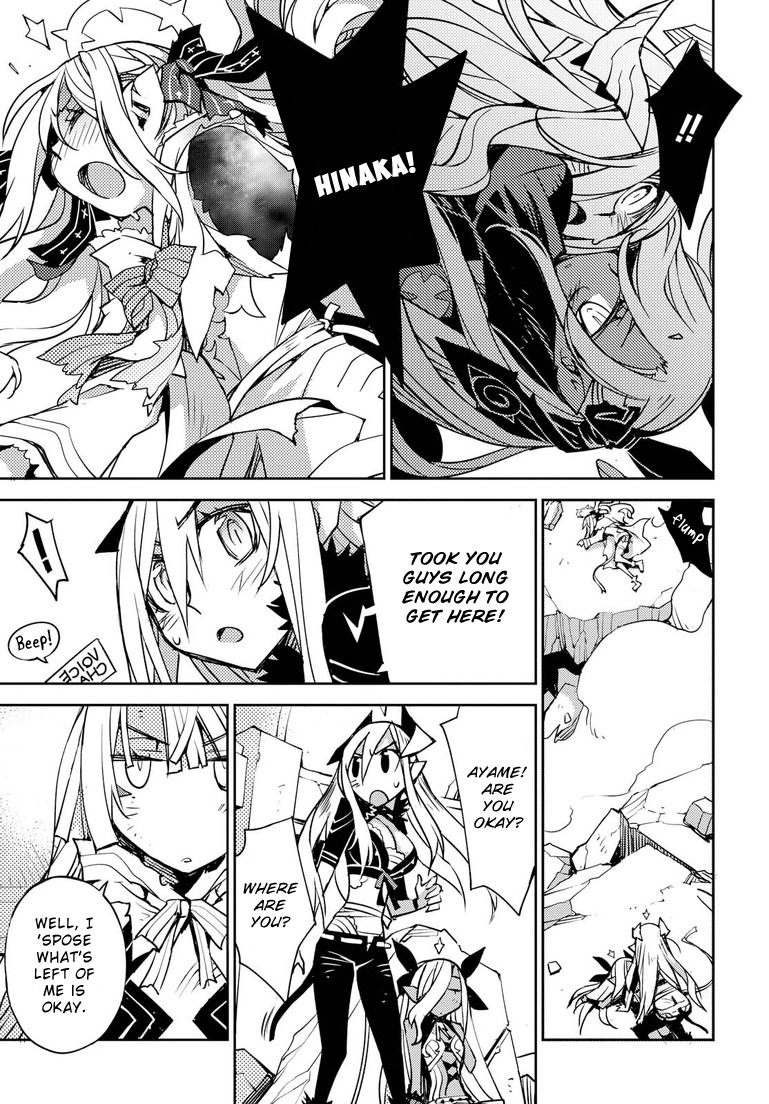 Cylcia = Code Chapter 5 page 16 - Chapter 5