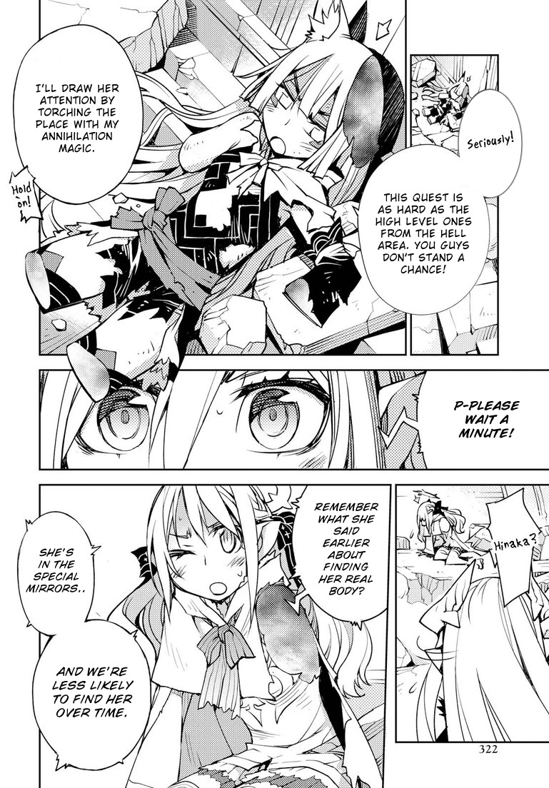 Cylcia = Code Chapter 5 page 17 - Chapter 5