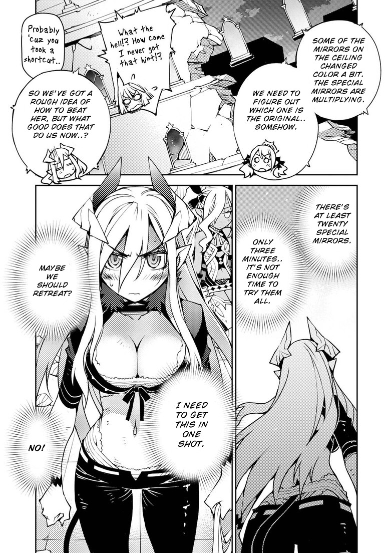 Cylcia = Code Chapter 5 page 18 - Chapter 5