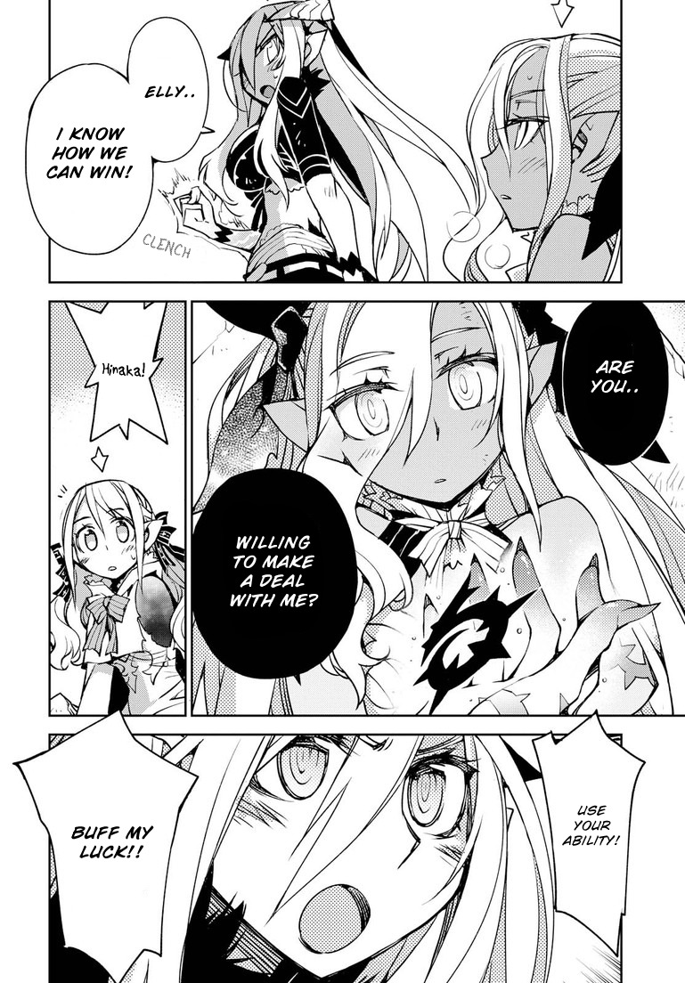Cylcia = Code Chapter 5 page 19 - Chapter 5