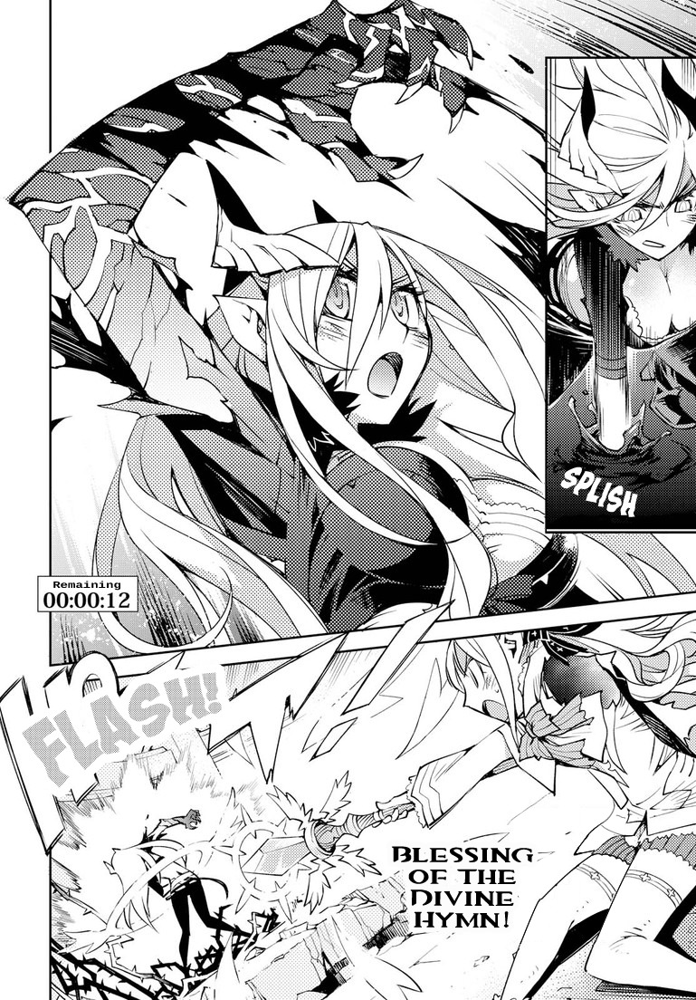 Cylcia = Code Chapter 5 page 21 - Chapter 5
