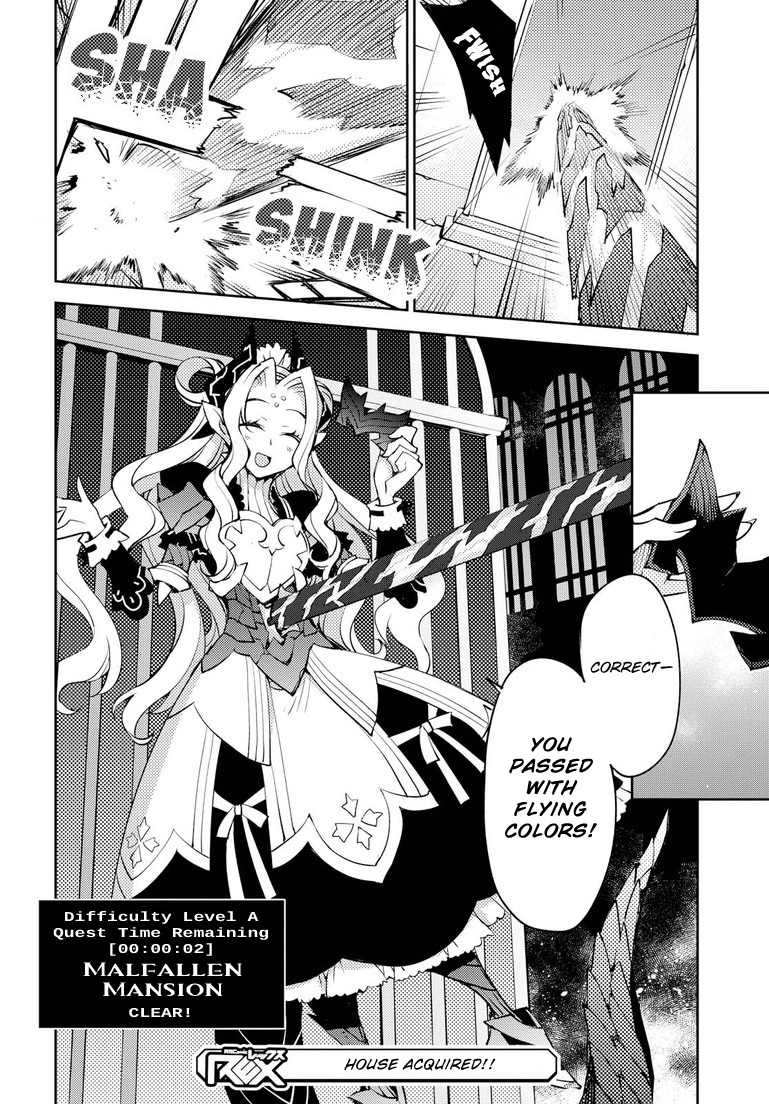 Cylcia = Code Chapter 5 page 23 - Chapter 5