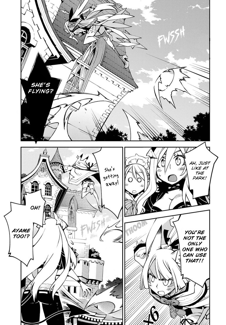 Cylcia = Code Chapter 5 page 3 - Chapter 5
