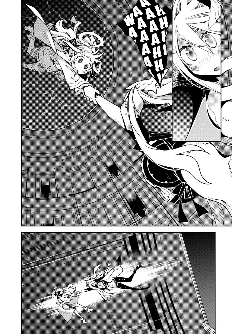 Cylcia = Code Chapter 5 page 5 - Chapter 5