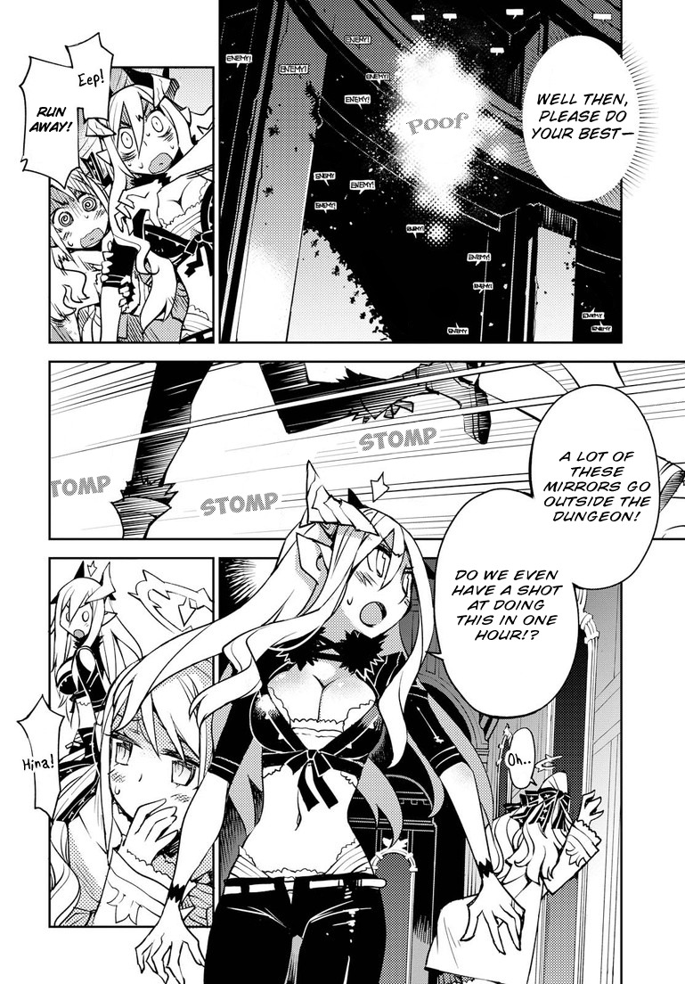 Cylcia = Code Chapter 5 page 8 - Chapter 5