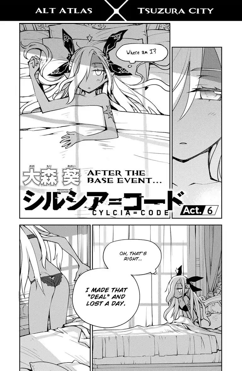 Cylcia = Code Chapter 6 page 1 - Chapter 6