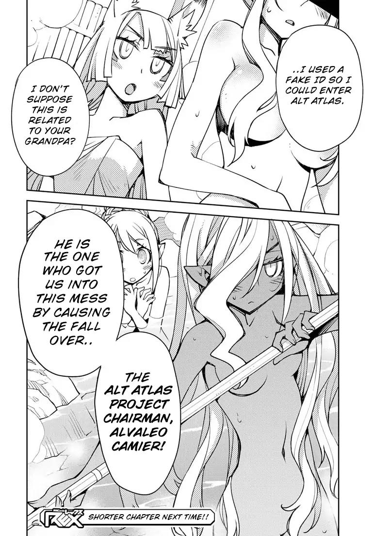 Cylcia = Code Chapter 6 page 14 - Chapter 6