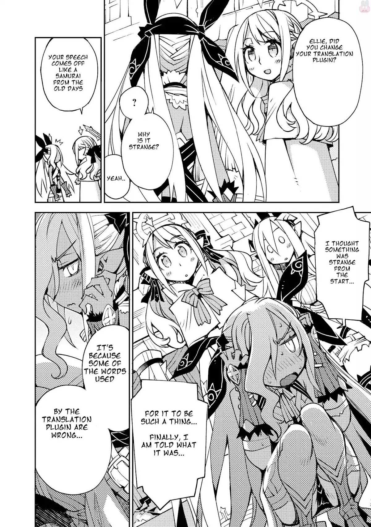 Cylcia = Code Chapter 7 page 4 - Chapter 7