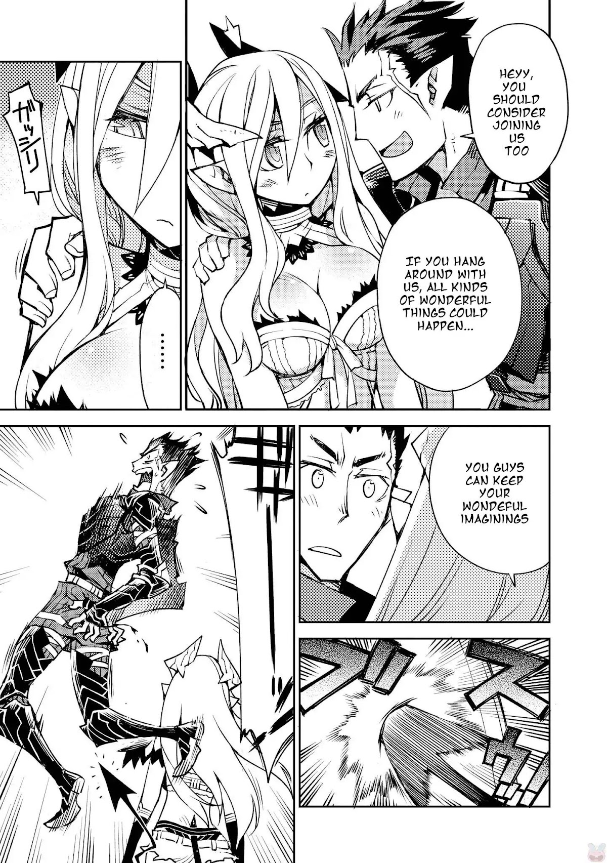 Cylcia = Code Chapter 8 page 12 - Chapter 8