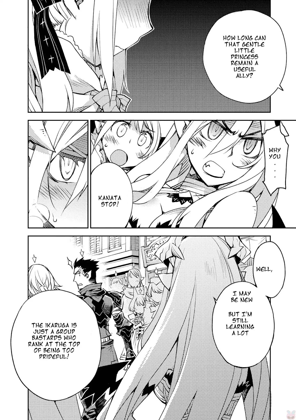 Cylcia = Code Chapter 8 page 15 - Chapter 8