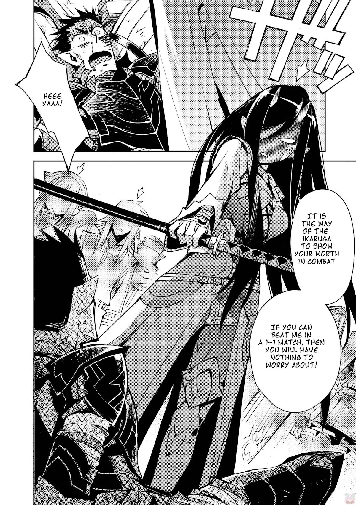 Cylcia = Code Chapter 8 page 20 - Chapter 8