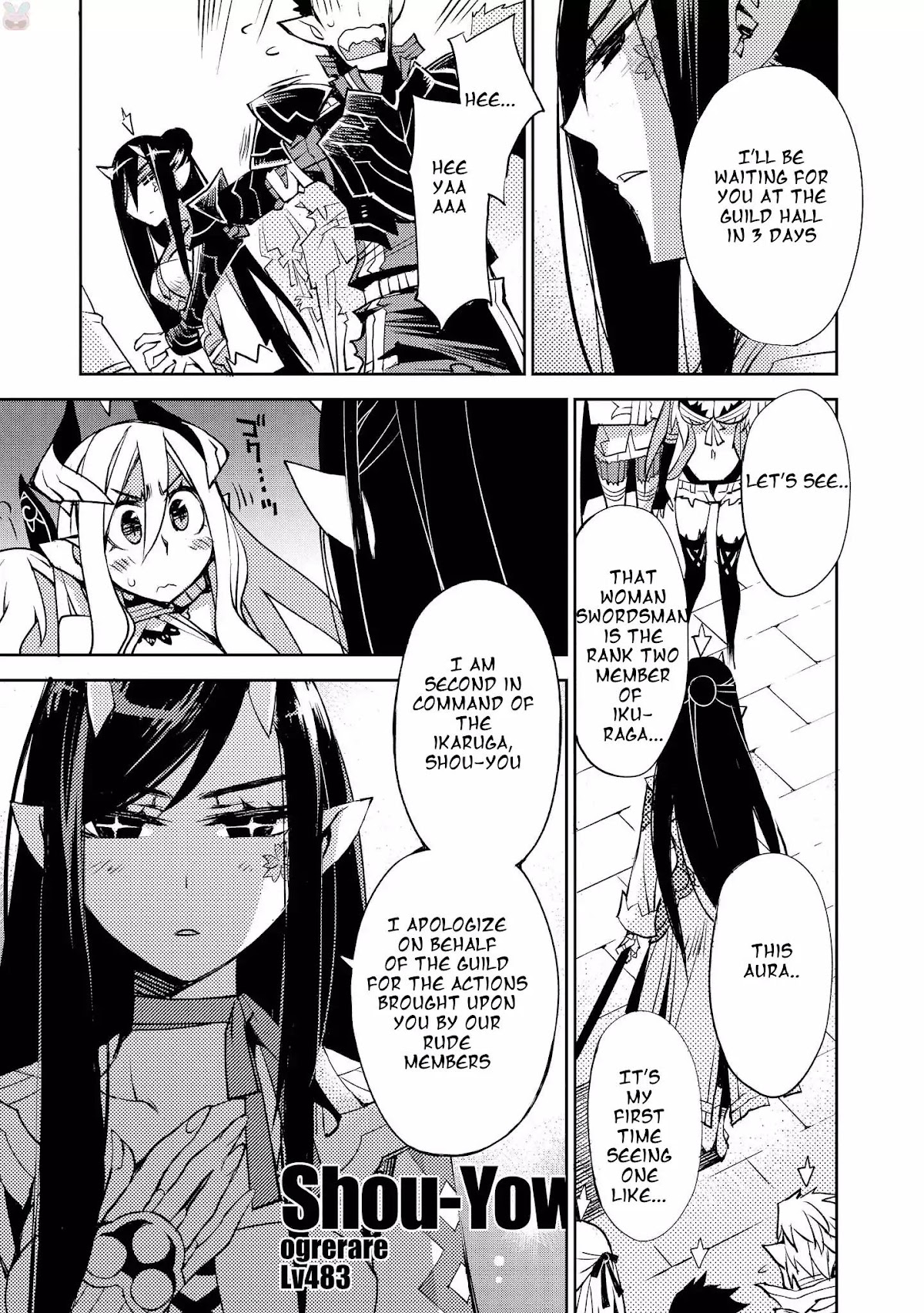 Cylcia = Code Chapter 8 page 21 - Chapter 8