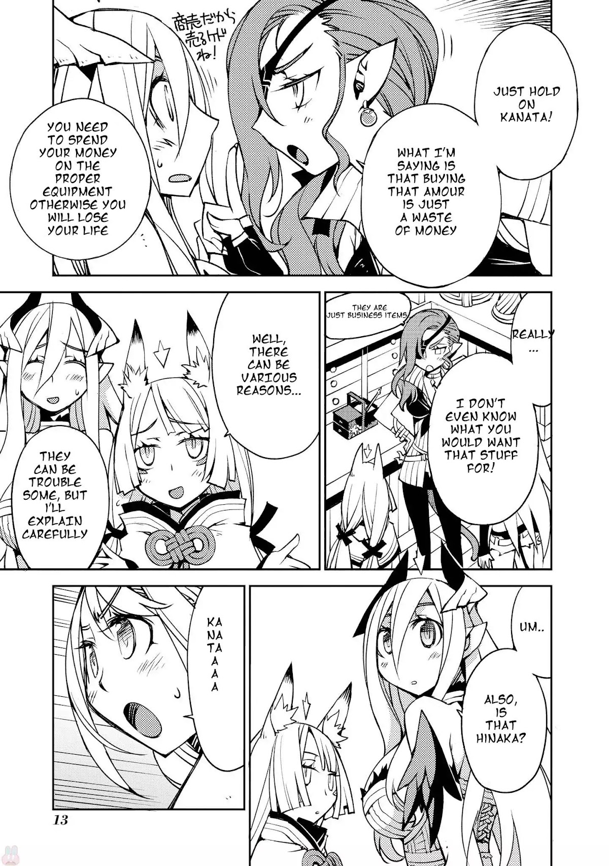 Cylcia = Code Chapter 8 page 3 - Chapter 8