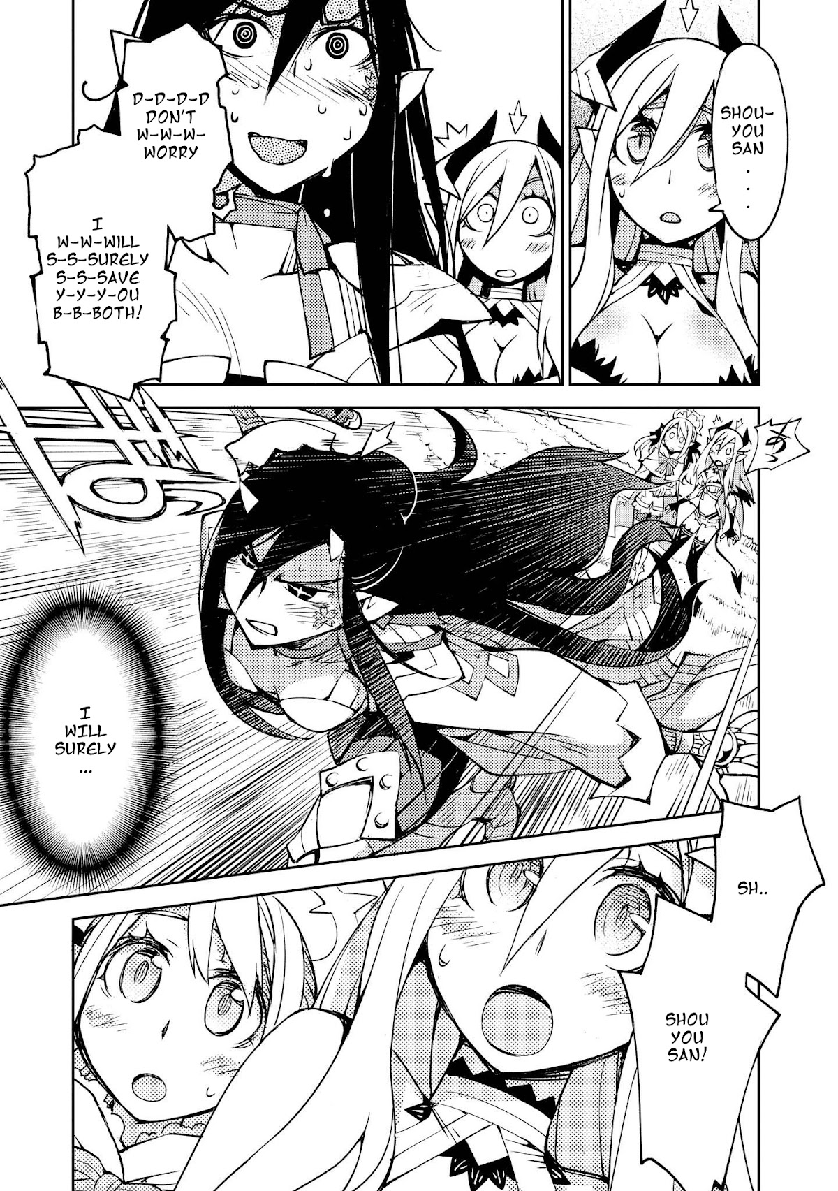 Cylcia = Code Chapter 9 page 15 - Chapter 9