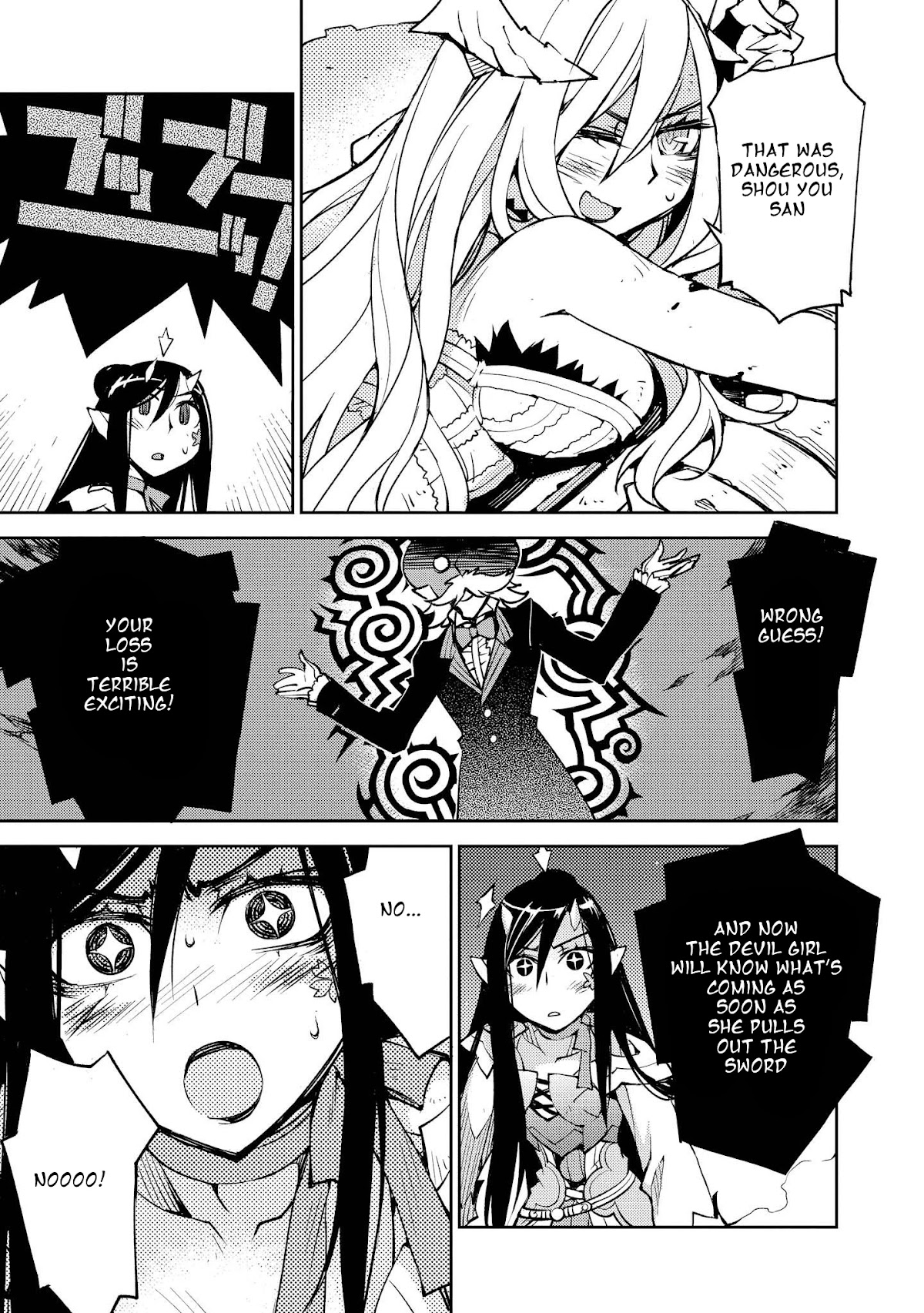 Cylcia = Code Chapter 9 page 21 - Chapter 9