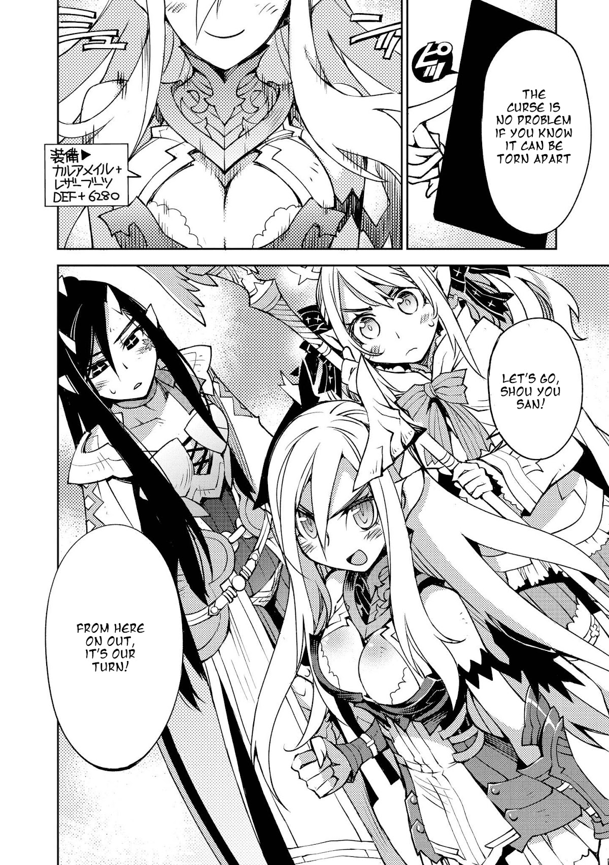 Cylcia = Code Chapter 9 page 24 - Chapter 9