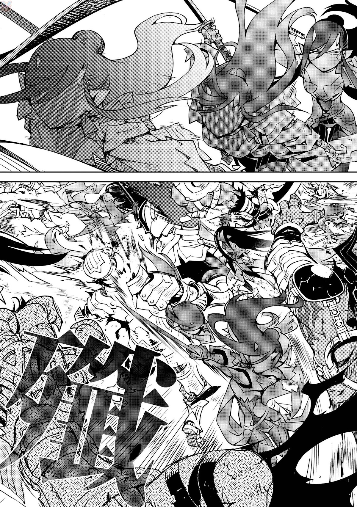 Cylcia = Code Chapter 9 page 6 - Chapter 9