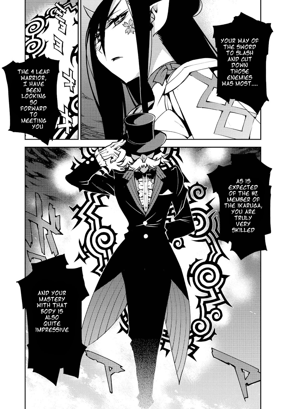 Cylcia = Code Chapter 9 page 9 - Chapter 9