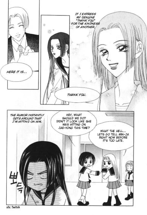 Cynical Orange Chapter 1.1 page 10 - Vol.1 Chapter 1: Once Upon a Time