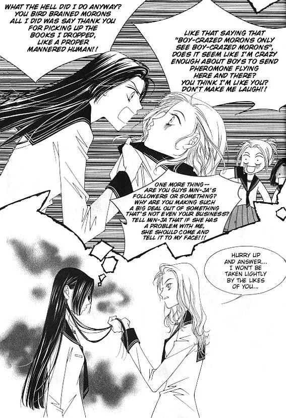Cynical Orange Chapter 1.1 page 13 - Vol.1 Chapter 1: Once Upon a Time