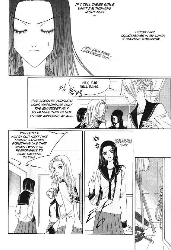 Cynical Orange Chapter 1.1 page 14 - Vol.1 Chapter 1: Once Upon a Time