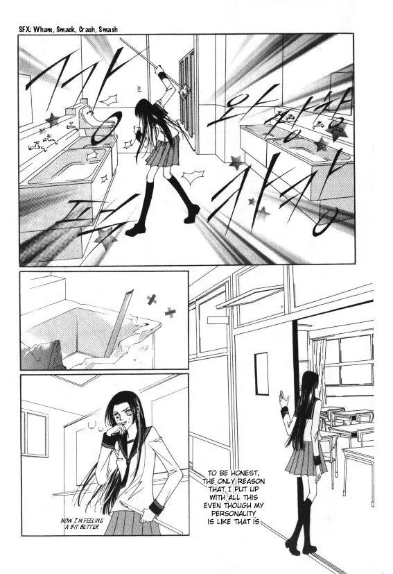 Cynical Orange Chapter 1.1 page 15 - Vol.1 Chapter 1: Once Upon a Time
