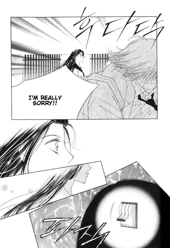 Cynical Orange Chapter 1.1 page 33 - Vol.1 Chapter 1: Once Upon a Time