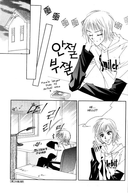 Cynical Orange Chapter 1.1 page 40 - Vol.1 Chapter 1: Once Upon a Time