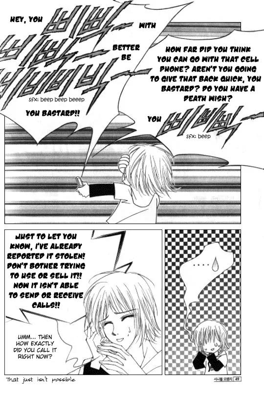 Cynical Orange Chapter 1.1 page 41 - Vol.1 Chapter 1: Once Upon a Time