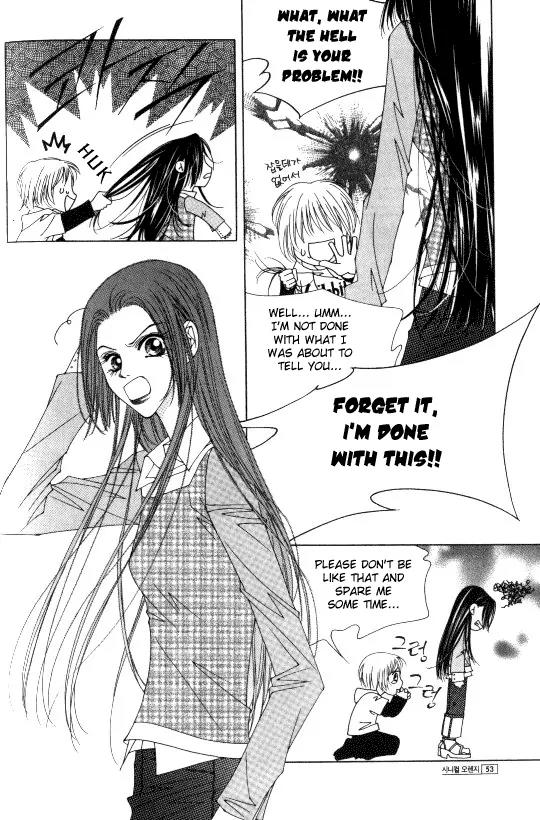 Cynical Orange Chapter 1.1 page 45 - Vol.1 Chapter 1: Once Upon a Time