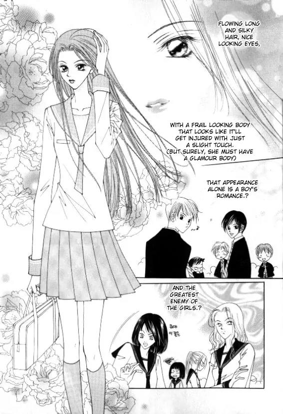 Cynical Orange Chapter 1.1 page 5 - Vol.1 Chapter 1: Once Upon a Time