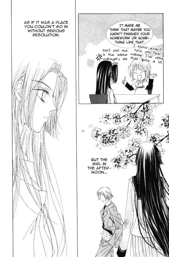 Cynical Orange Chapter 1.1 page 52 - Vol.1 Chapter 1: Once Upon a Time