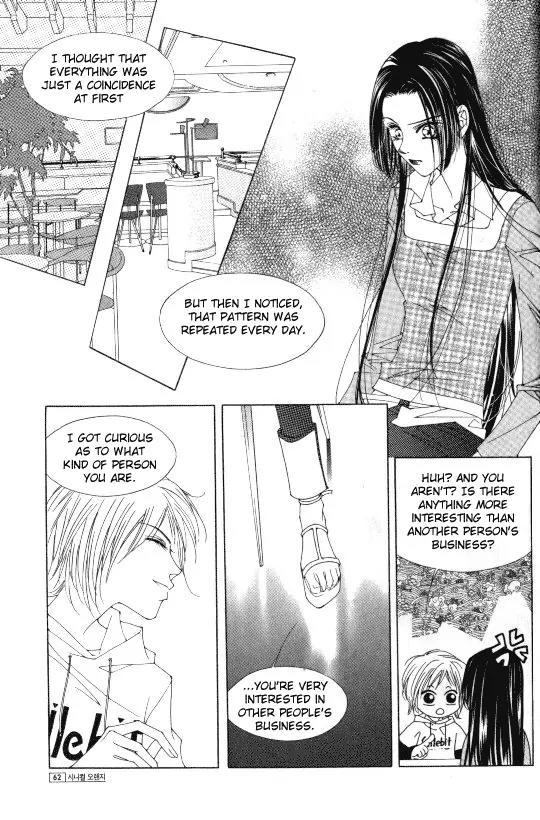 Cynical Orange Chapter 1.1 page 54 - Vol.1 Chapter 1: Once Upon a Time