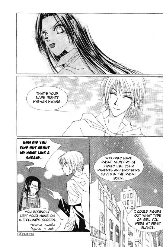 Cynical Orange Chapter 1.1 page 60 - Vol.1 Chapter 1: Once Upon a Time