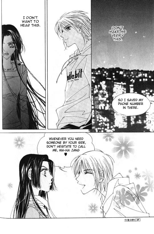 Cynical Orange Chapter 1.1 page 61 - Vol.1 Chapter 1: Once Upon a Time