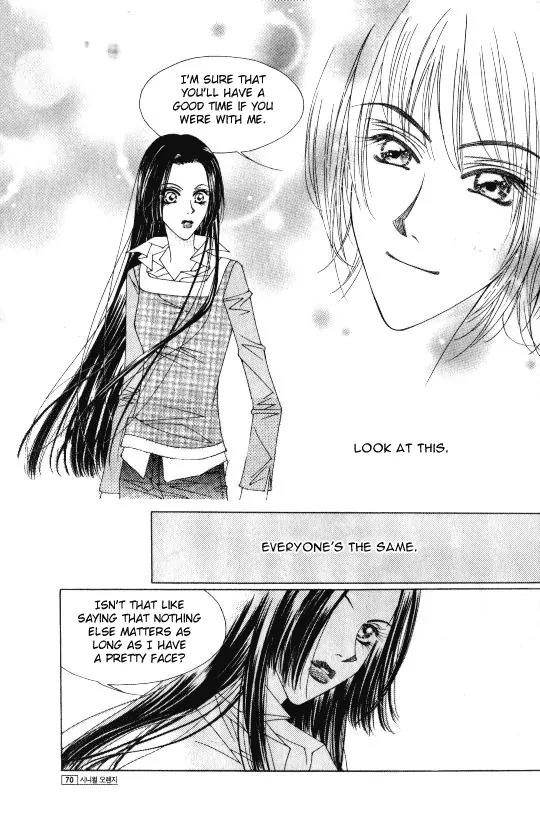 Cynical Orange Chapter 1.1 page 62 - Vol.1 Chapter 1: Once Upon a Time